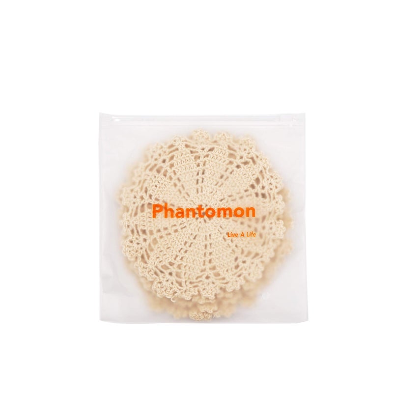 Phantomon 7 Inch Doilies Handmade Round Crochet Cotton Lace Doilies Table Placemats Doilies, Vase Pads Doily, Pack of 4 (Beige) - Image 4